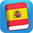 Spanish Lite version 3.2