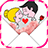 Best Romantic Love Messages APK Download