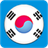 Descargar Learn Korean