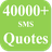 English SMS & Quotes 1.0