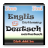 English Deutsch dict icon