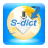 S-Dict icon