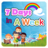 7 days A Week Learning icon