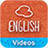 GCSE English Tutor Videos icon