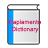 English Papiamento Dictionary icon