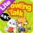 GrowEng Lite icon