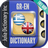 Greek English Dictionary APK Download