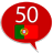 Learn Portuguese (PT) - 50 languages icon