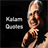 Dr Kalam Quotes Collection icon