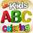 Kids ABC Coloring icon
