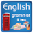 English Grammar icon