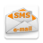 SMStoEmail icon