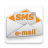 SMStoEmail version 1.0