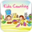KidsCounting123Free icon