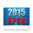2015 Kpss Güncematik icon