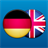 German English Dictionary 1.0.10