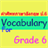 Vocab Grade 6 1.0