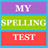 My Spelling Test APK Download