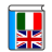 Free Italian English Dictionary icon