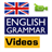 Learn English Grammar by Videos icon