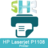Showhow2ForHP1108 icon