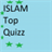 Islam Top Quizz icon