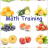 Math Training for Kids version 1.1