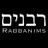 Rabbanims version 1.49.121.254