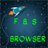 fast and smart browser version 0.2