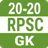 Descargar 20-20 RPSC GK