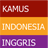 Kamus Indonesia English 1.0