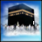 Doa Haji dan Umroh icon