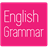 English Grammar 1.0.0