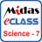 Science Grade 7 (Sample) icon