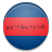 Quadratic Equation icon