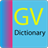 GV Dictinary APK Download
