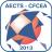 AECTS2013 icon