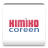 Kimiko-Coréen version 1.6
