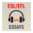 ESL Short Essays icon