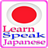 Learn Speak Japanese 2015-16 icon