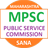 MPSC Quiz icon