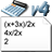 Expressions and Equations icon