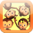 Five Little Monkeys APK Download