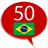 Learn Portuguese (Brazil) - 50 languages 9.7