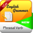 English Grammar - Phrasal Verb version 1.0.3