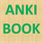 Anki Book icon