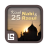 Kisah Nabi version 3.5.1