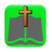 NRSV BIBLE icon