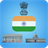 Leaders of India and Stats APK Download
