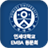 YONSEI_EMBA icon